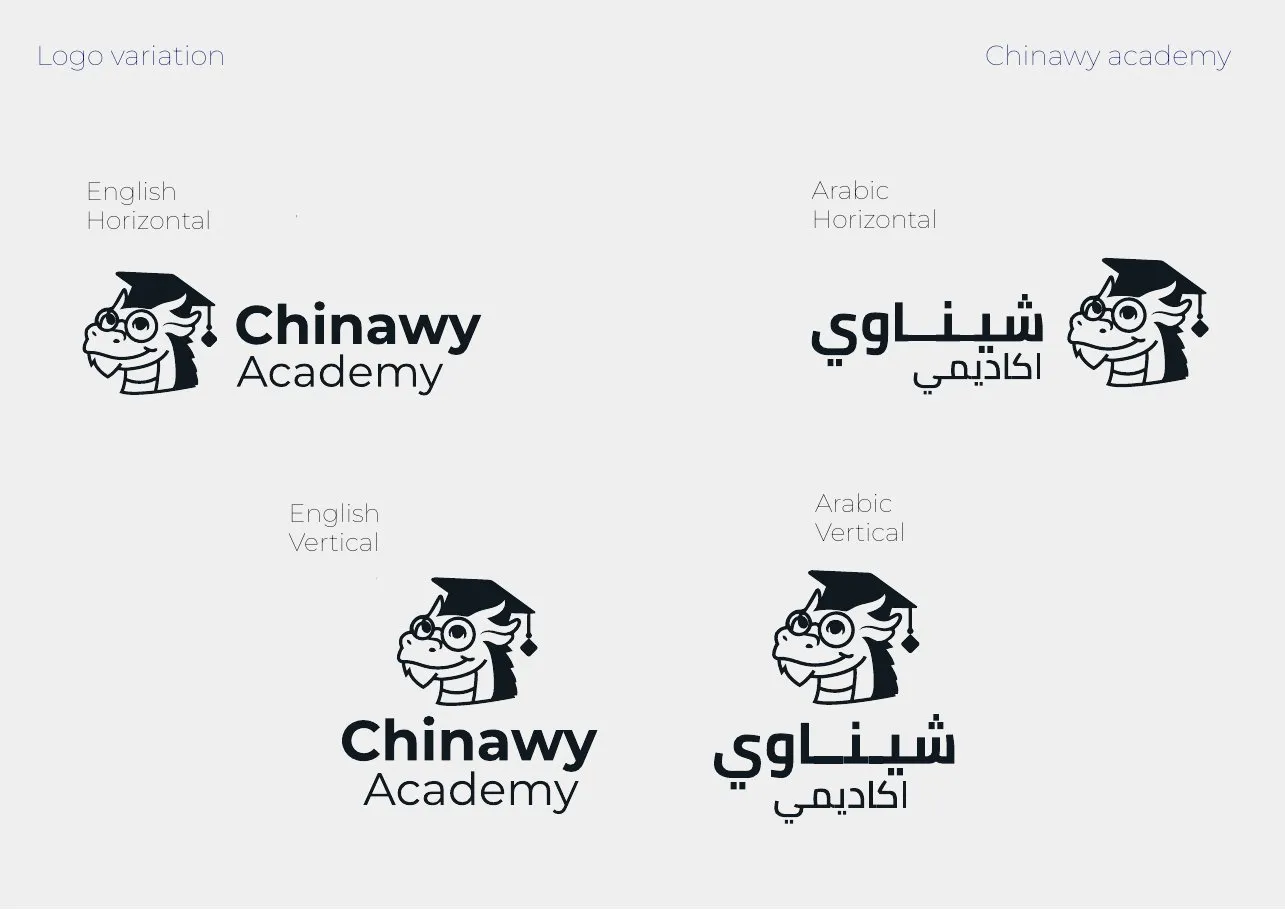 Four logo lockups in Arabic and English